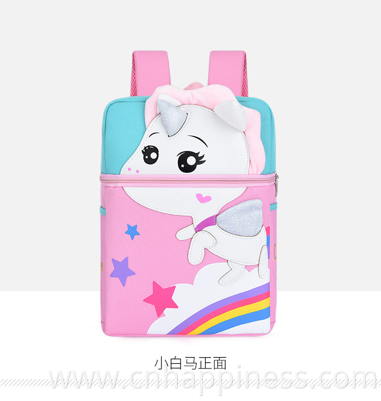 Kindergarten Schoolbag Children's Anti-lost Cartoon Creative DIY Stereo School Backpack Boy Girl 3D Cartoon Baby Backpack Cute